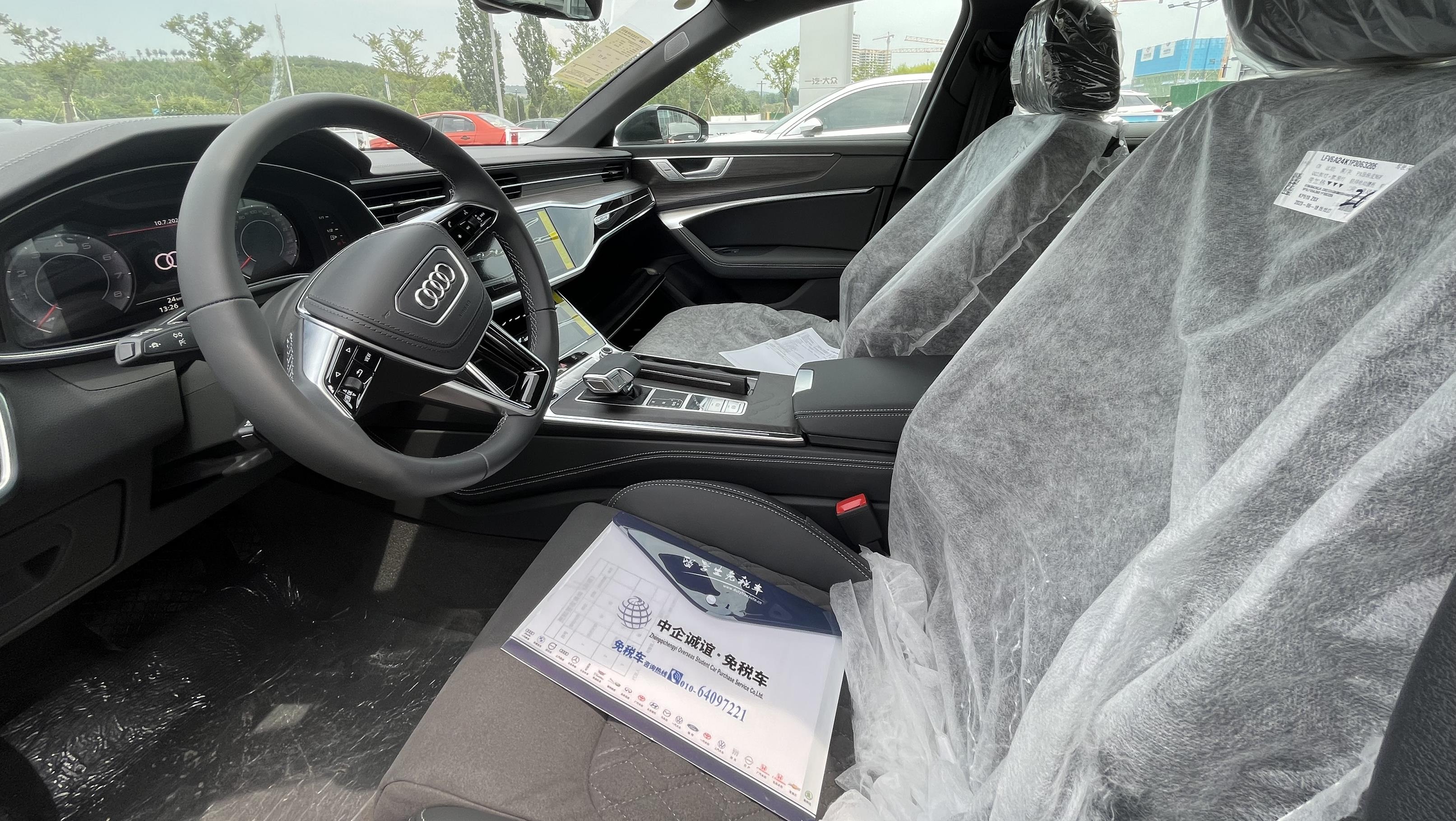 中企诚谊奥迪留学生免税车