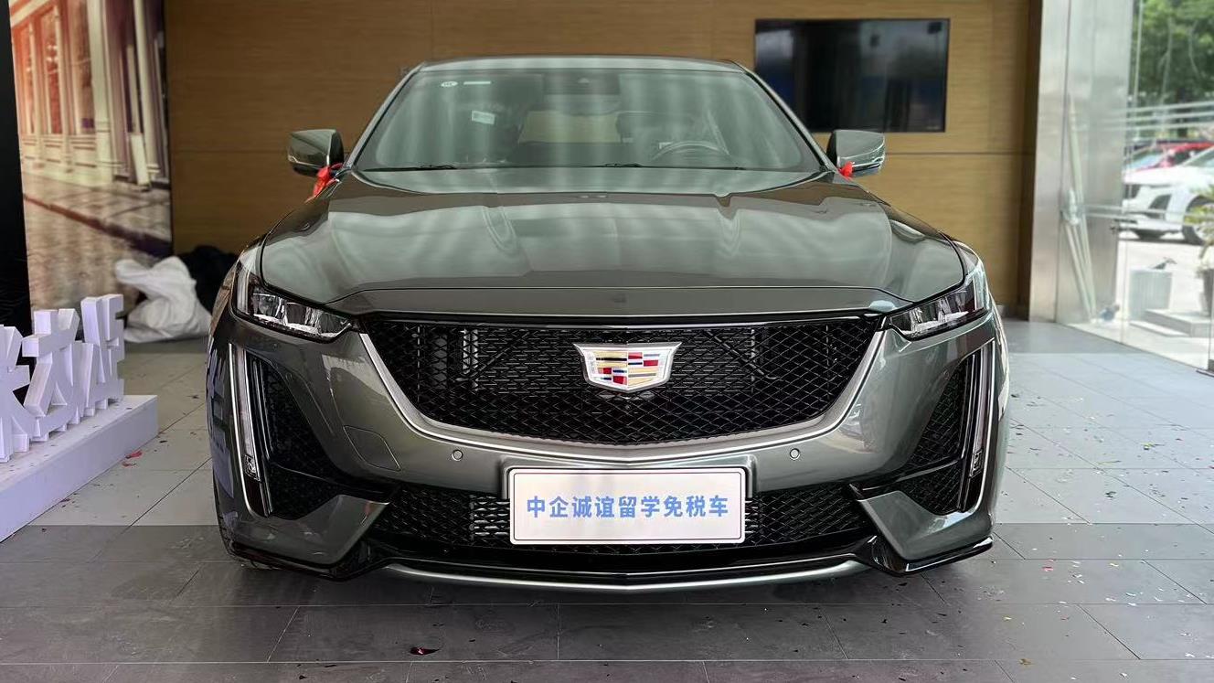 中企诚谊凯迪拉克留学生免税车