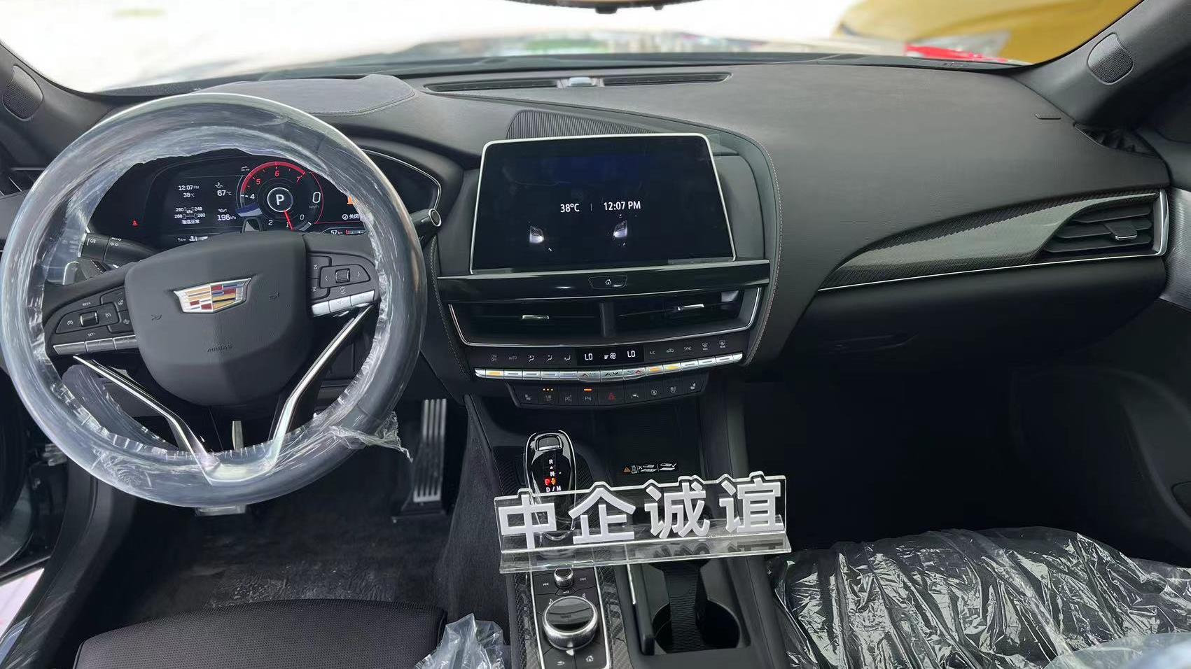 中企诚谊凯迪拉克留学生免税车