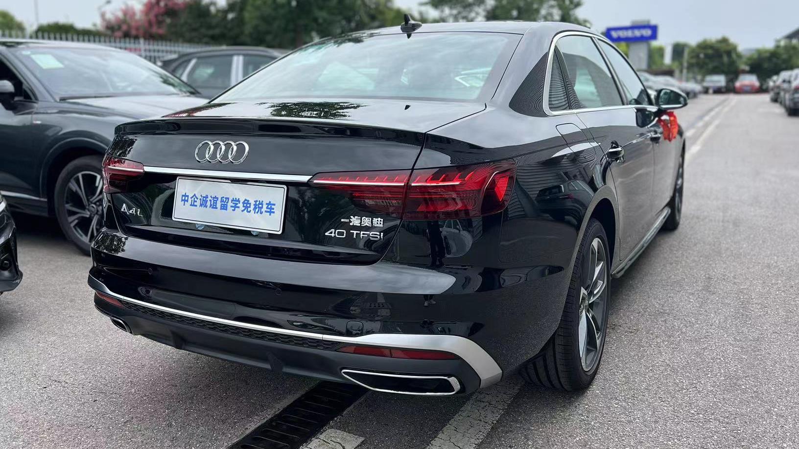中企诚谊奥迪留学生免税车