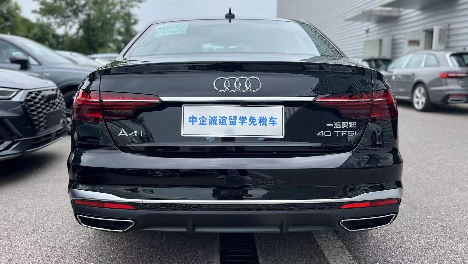 中企诚谊奥迪留学生免税车