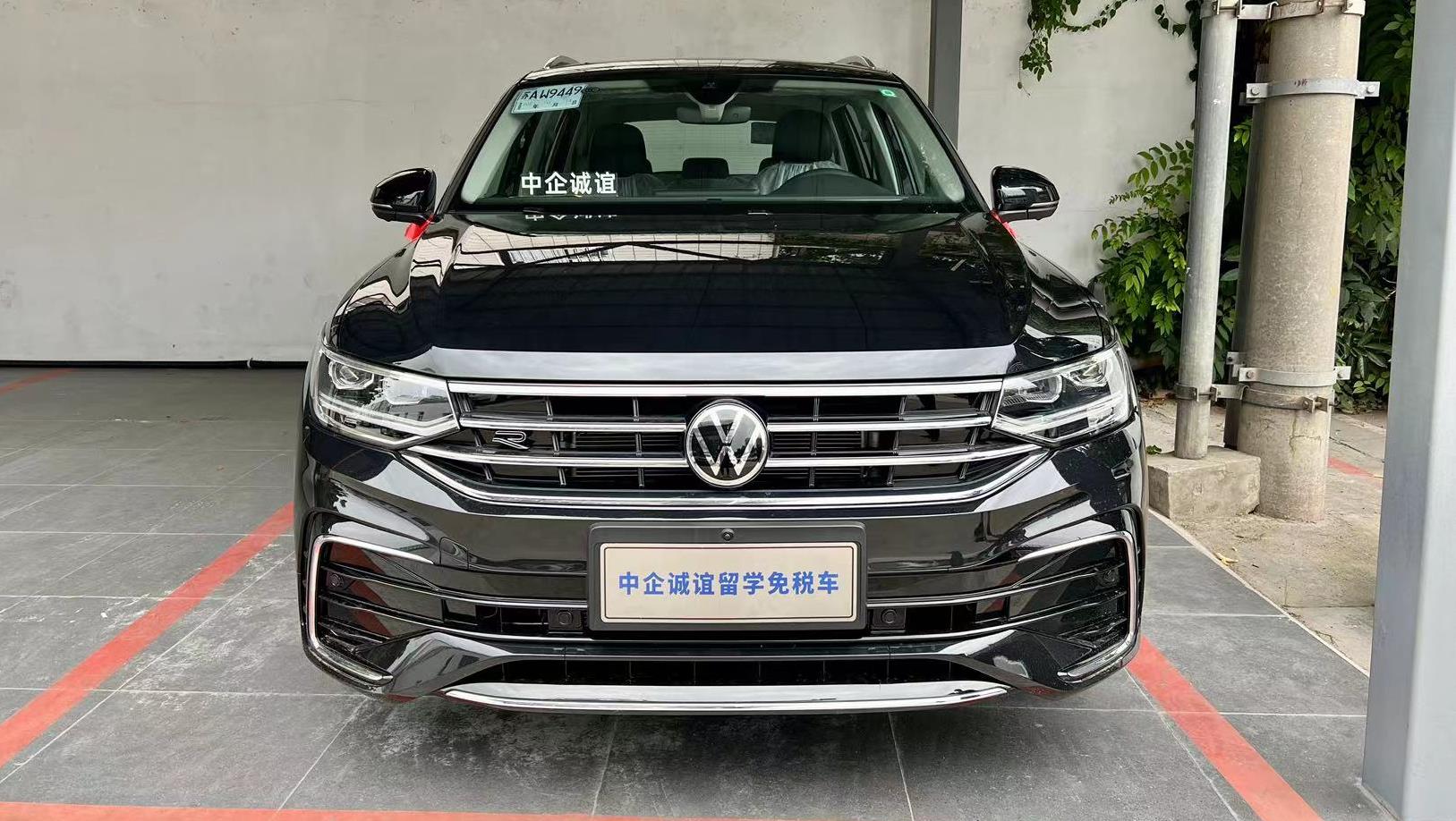 中企诚谊大众留学生免税车