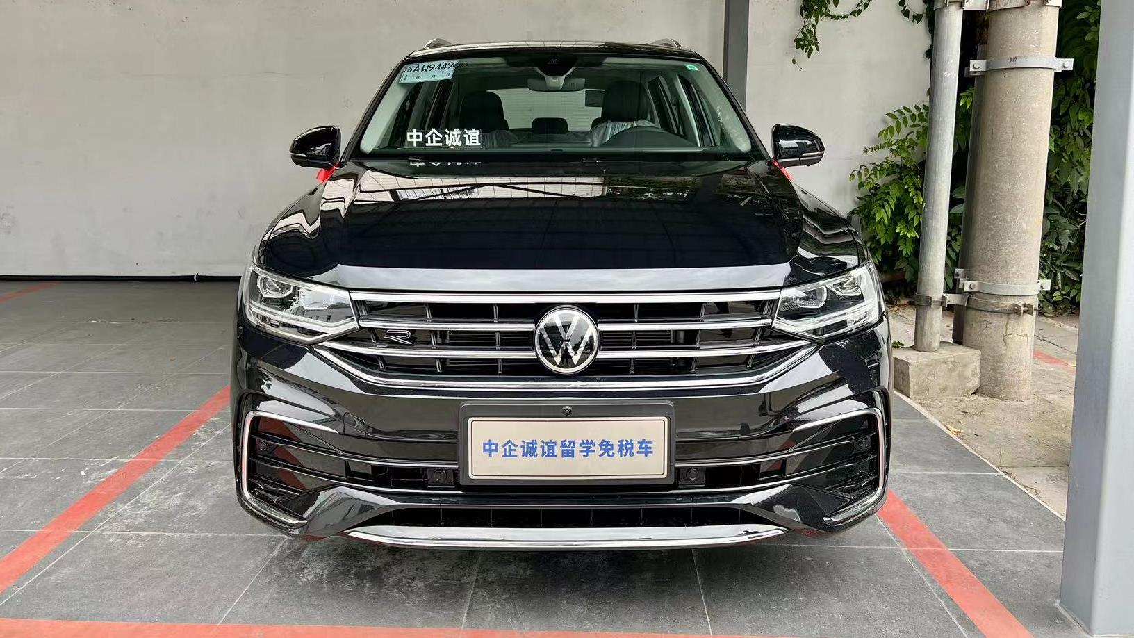 中企诚谊大众留学生免税车