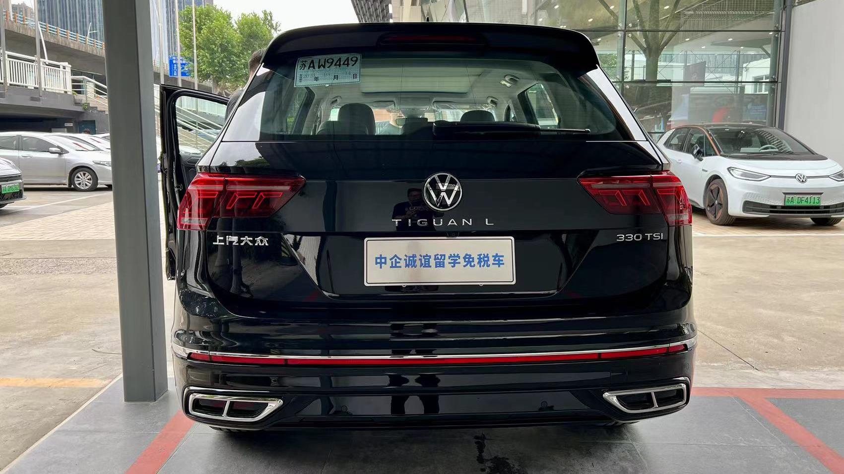 中企诚谊大众留学生免税车