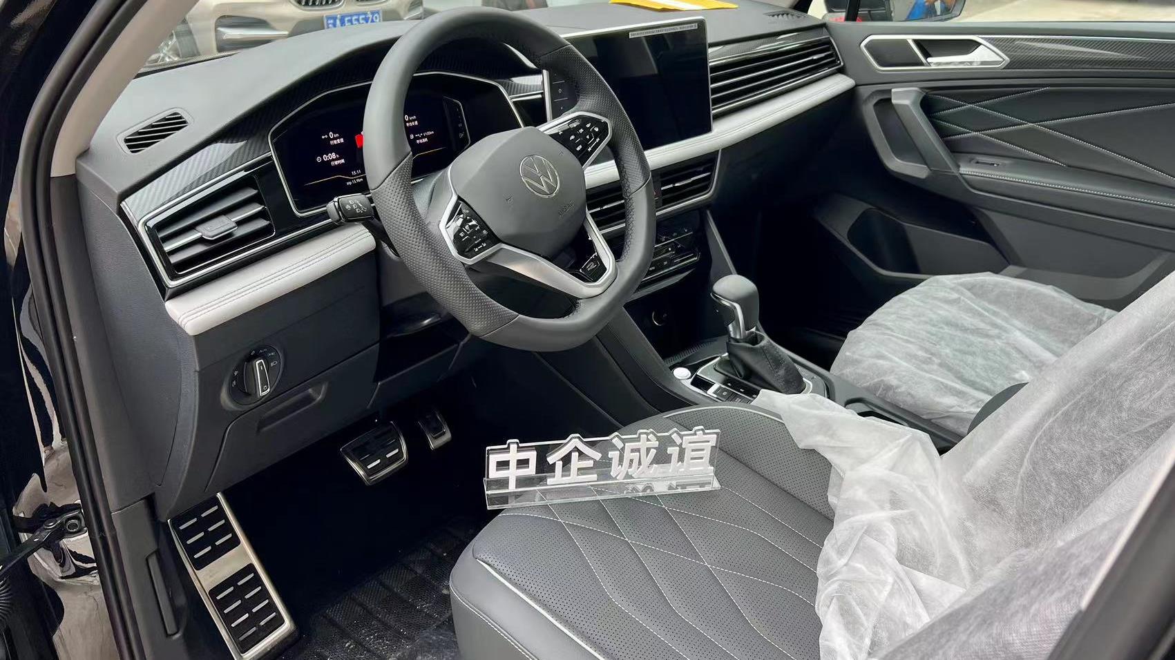 中企诚谊大众留学生免税车