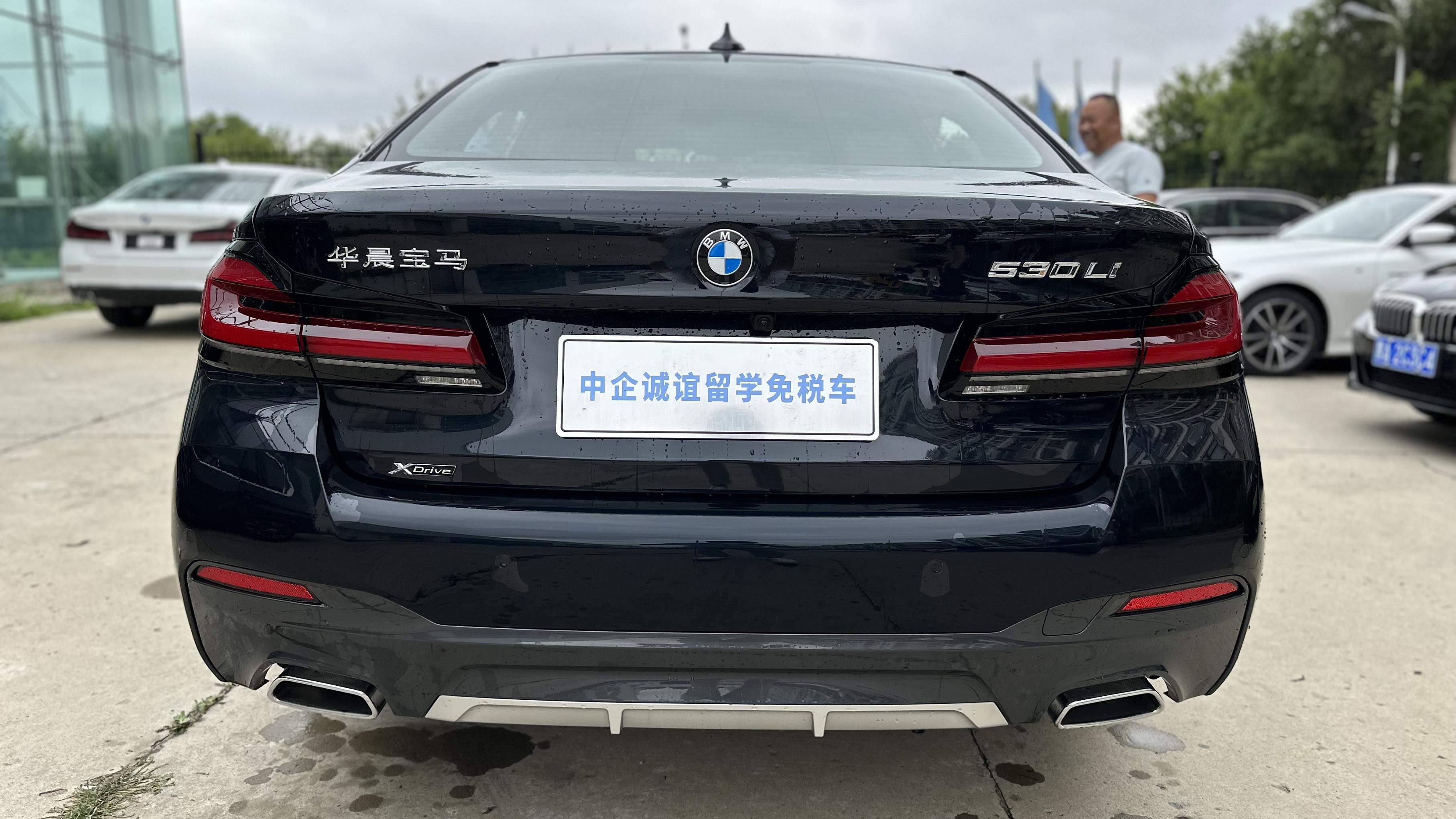 中企诚谊宝马留学生免税车
