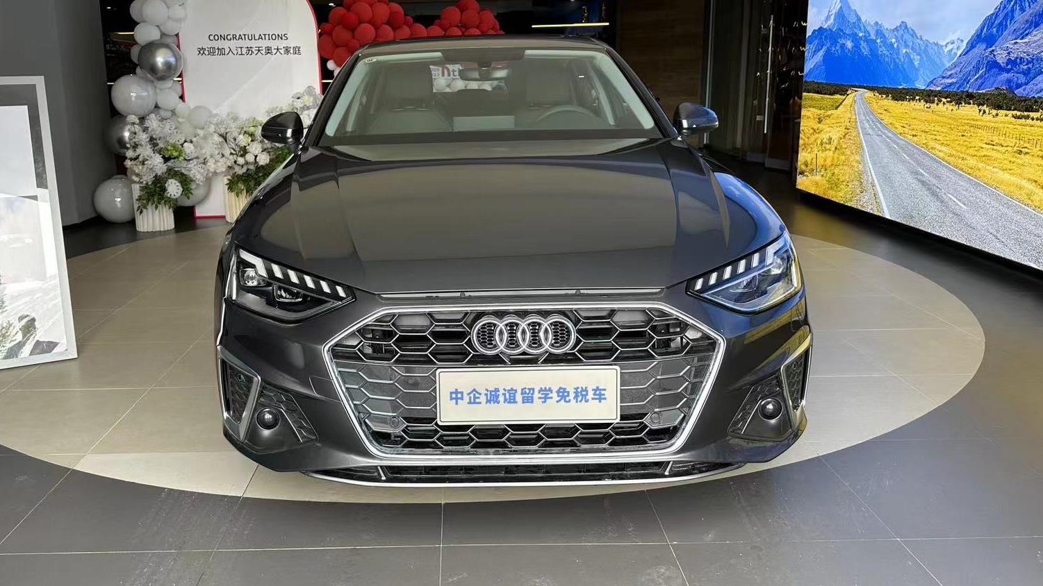 中企诚谊奥迪留学生免税车