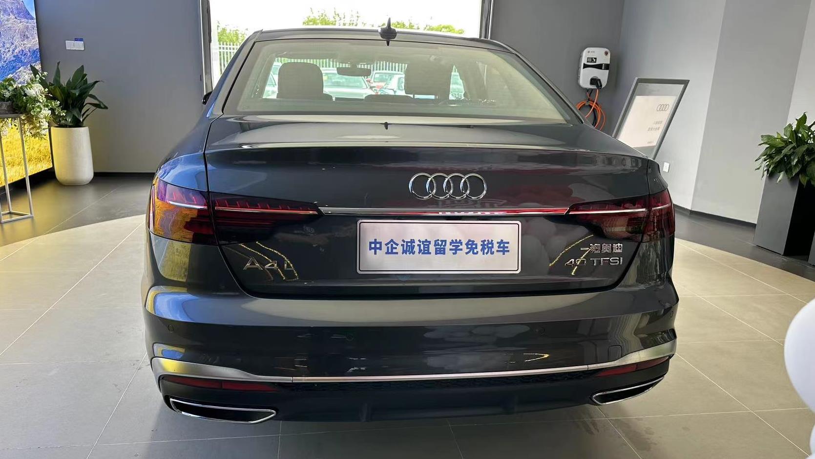 中企诚谊奥迪留学生免税车