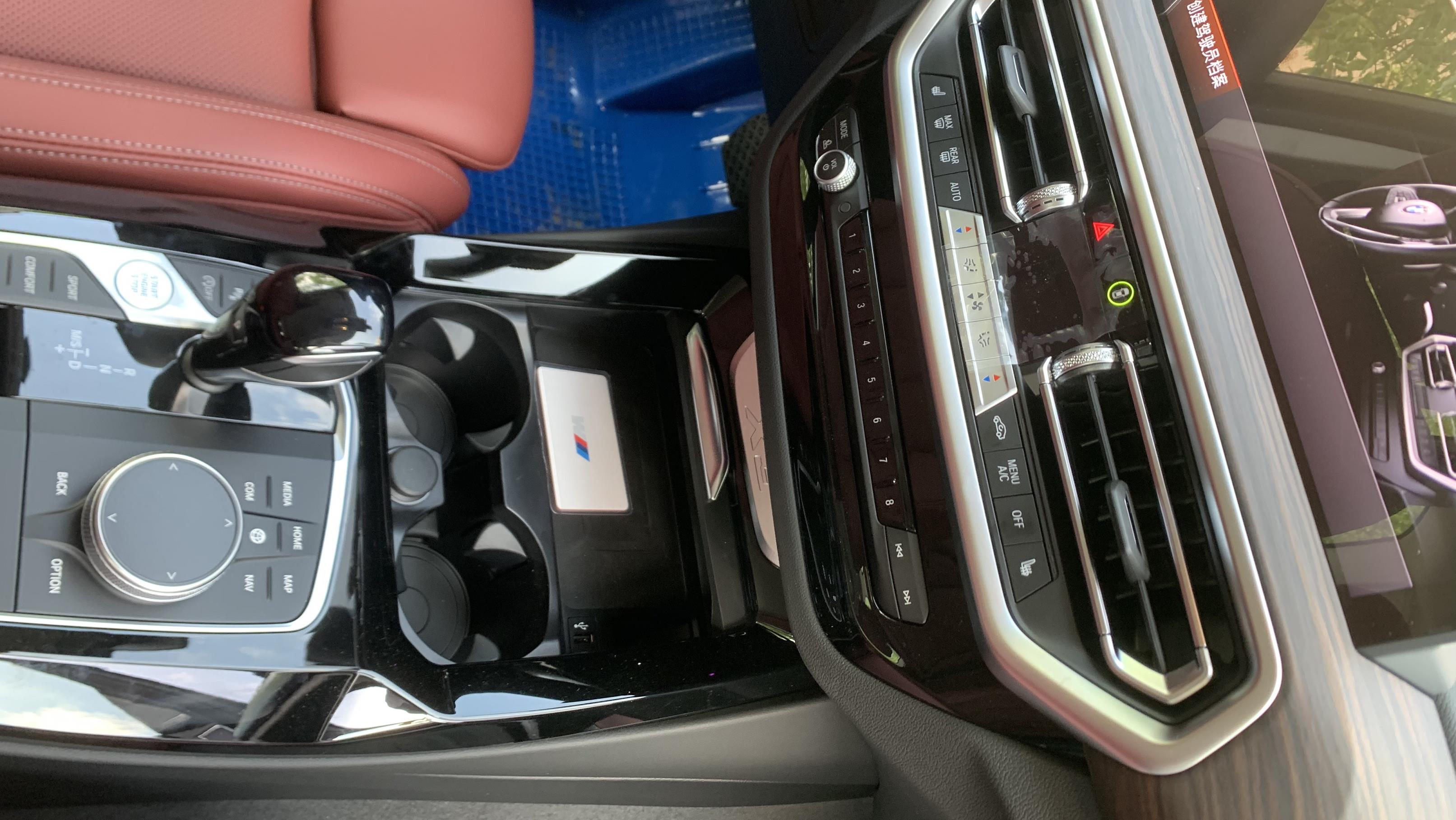 中企诚谊宝马留学生免税车