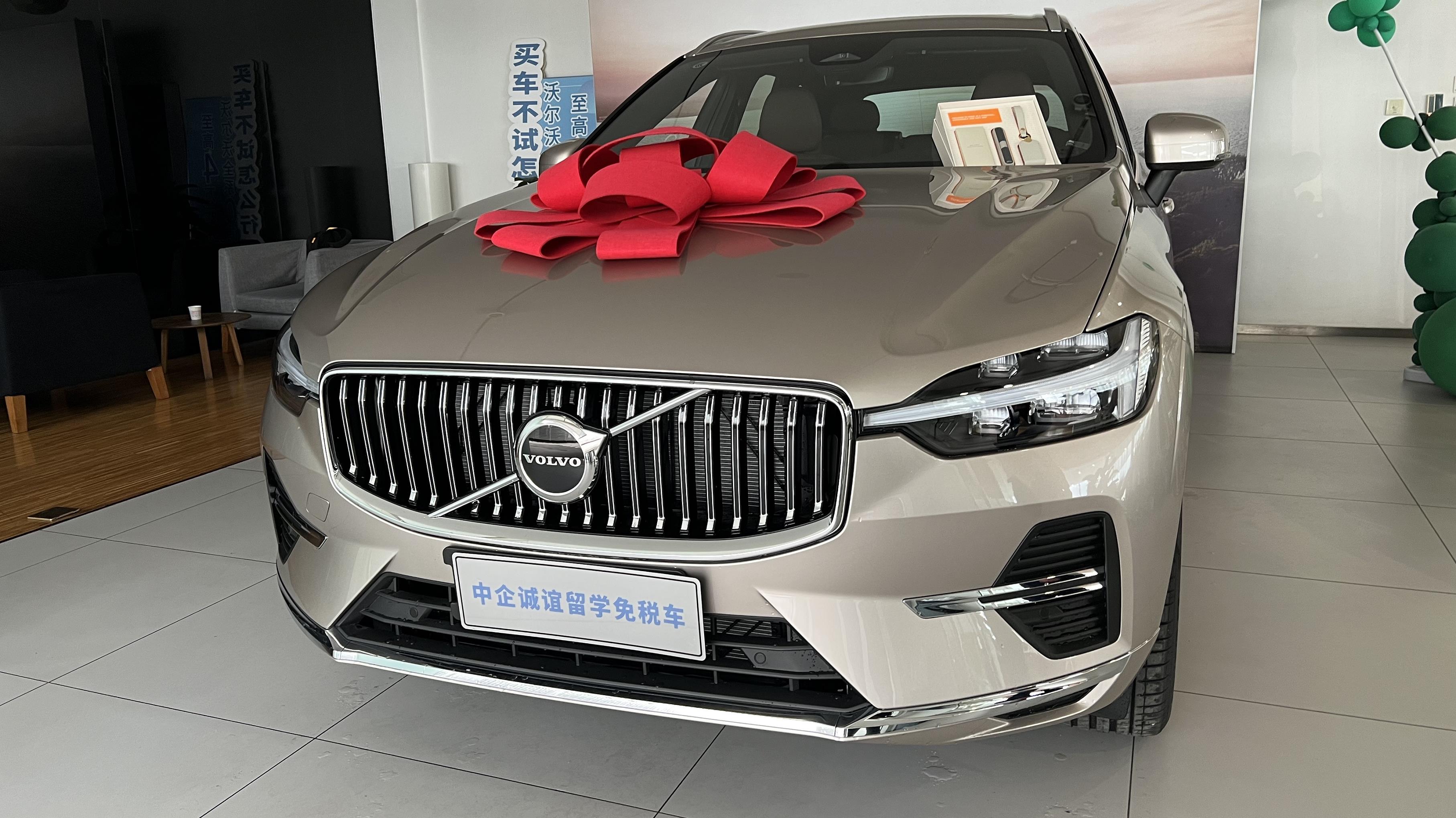 中企诚谊沃尔沃留学生免税车