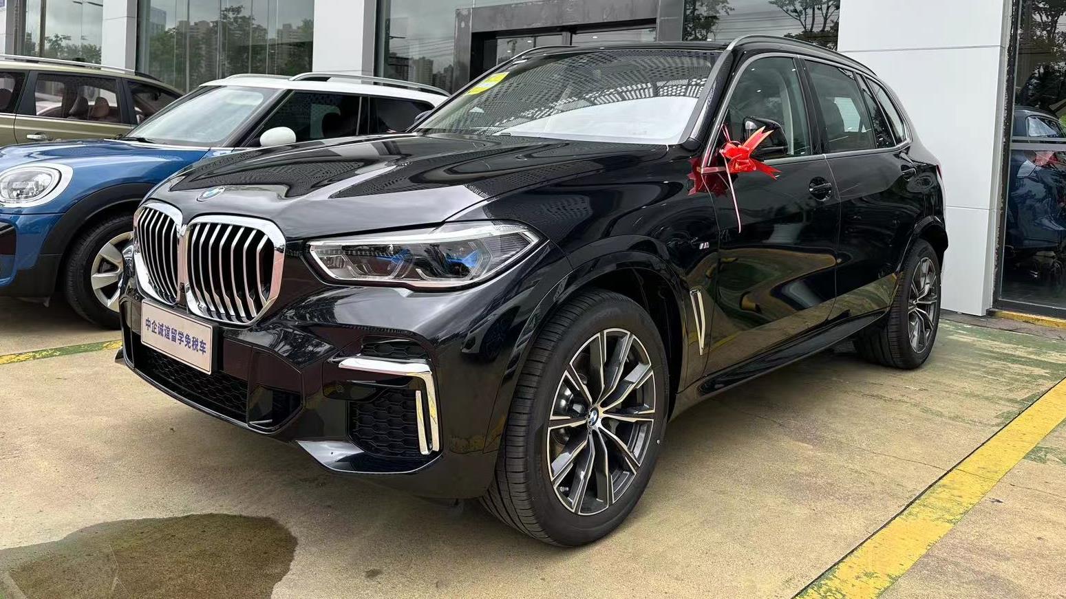 中企诚谊宝马留学生免税车