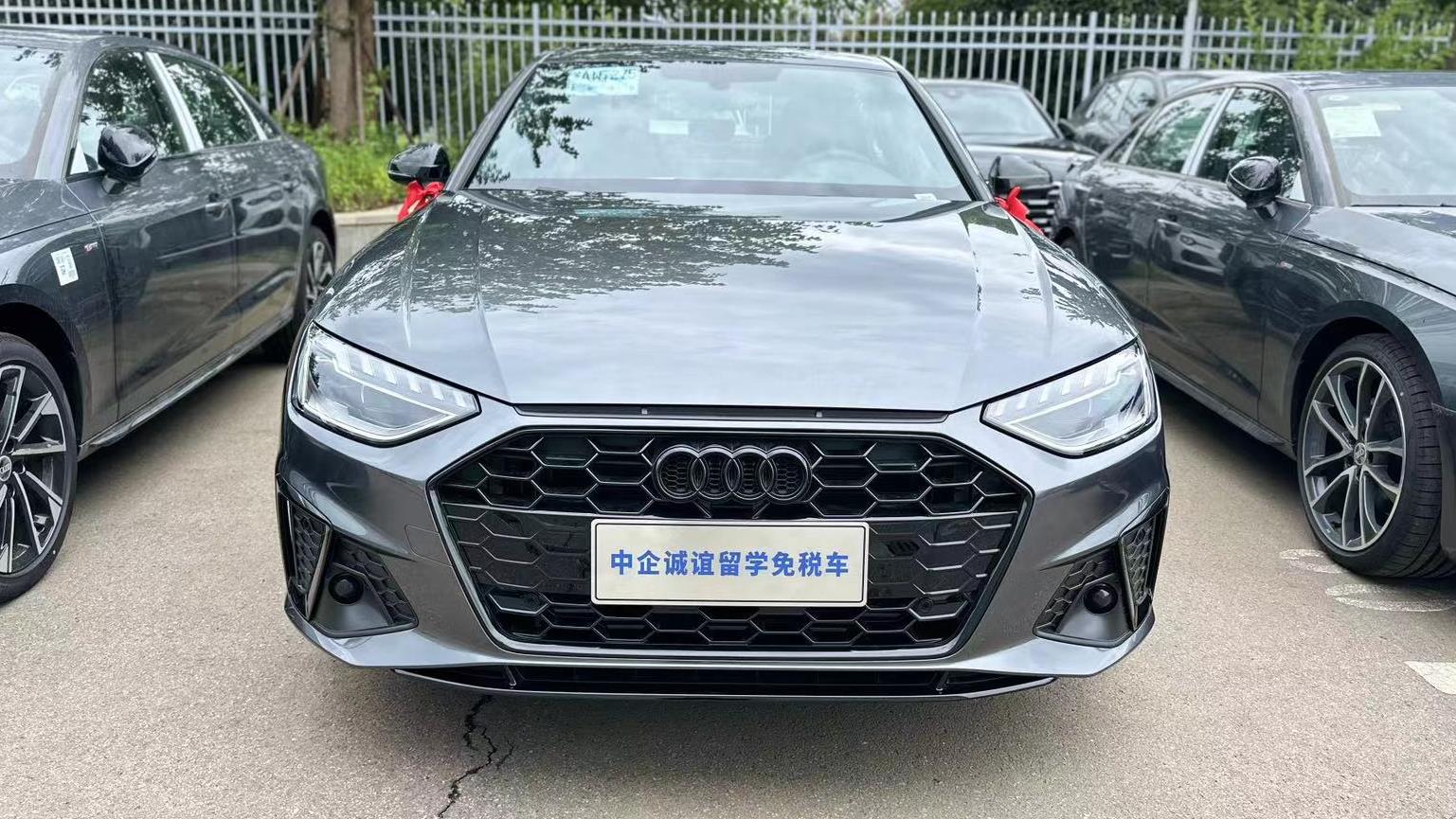 中企诚谊奥迪留学生免税车