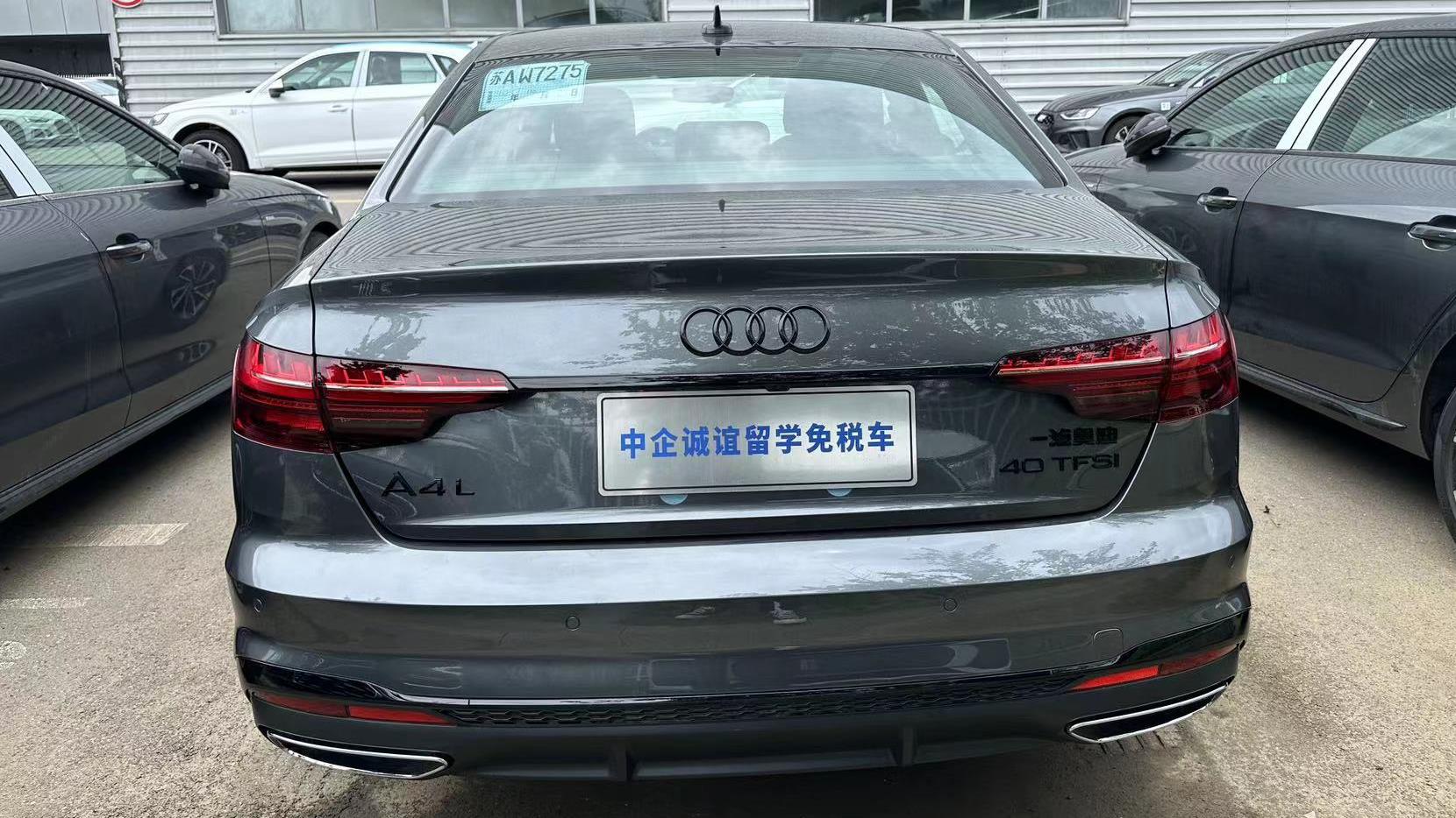 中企诚谊奥迪留学生免税车