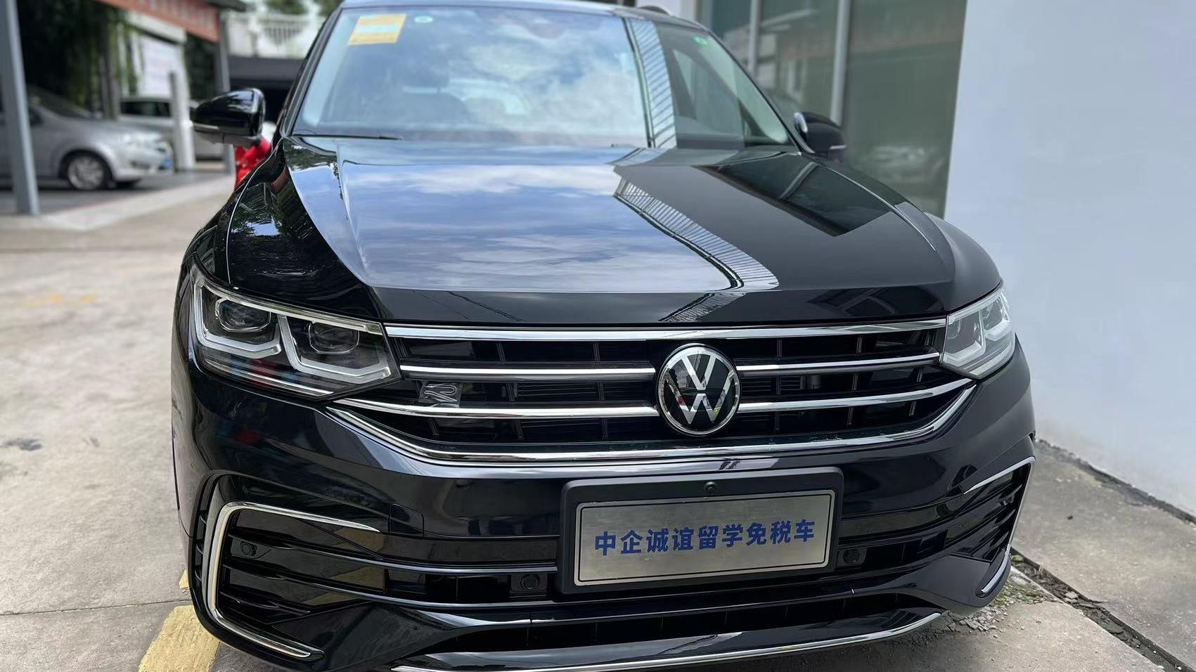 中企诚谊上汽大众留学生免税车