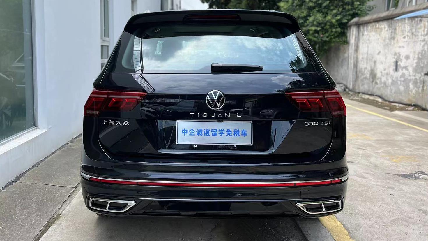 中企诚谊上汽大众留学生免税车