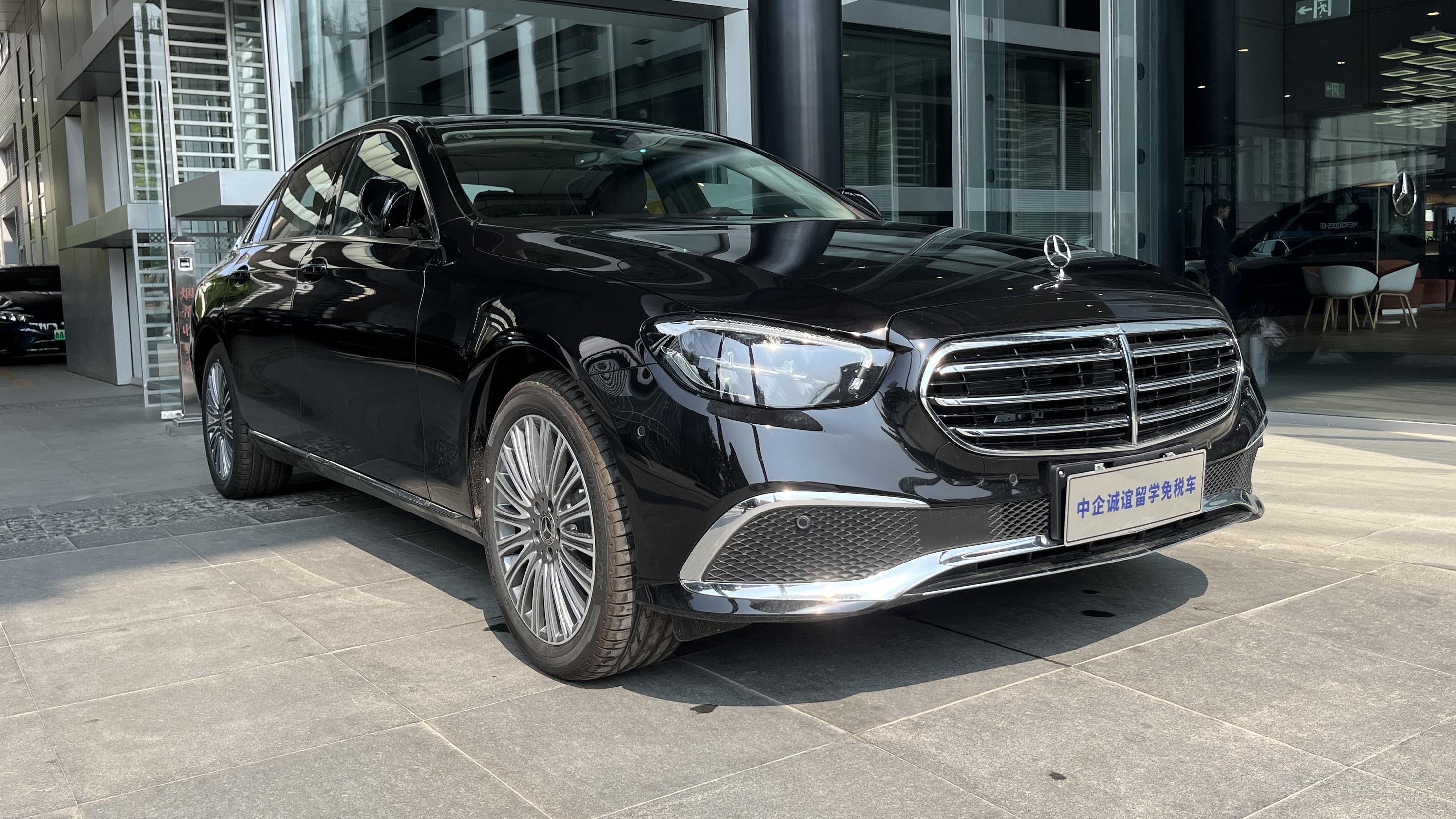 中企诚谊奔驰留学生免税车