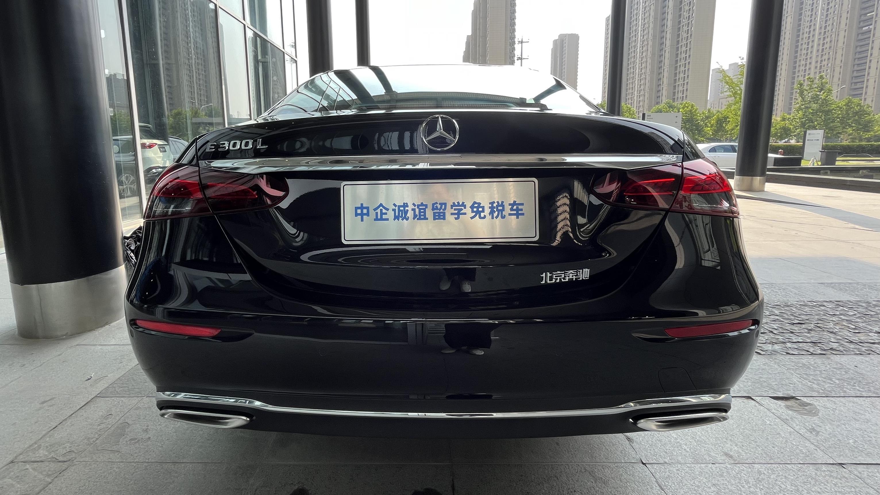 中企诚谊奔驰留学生免税车