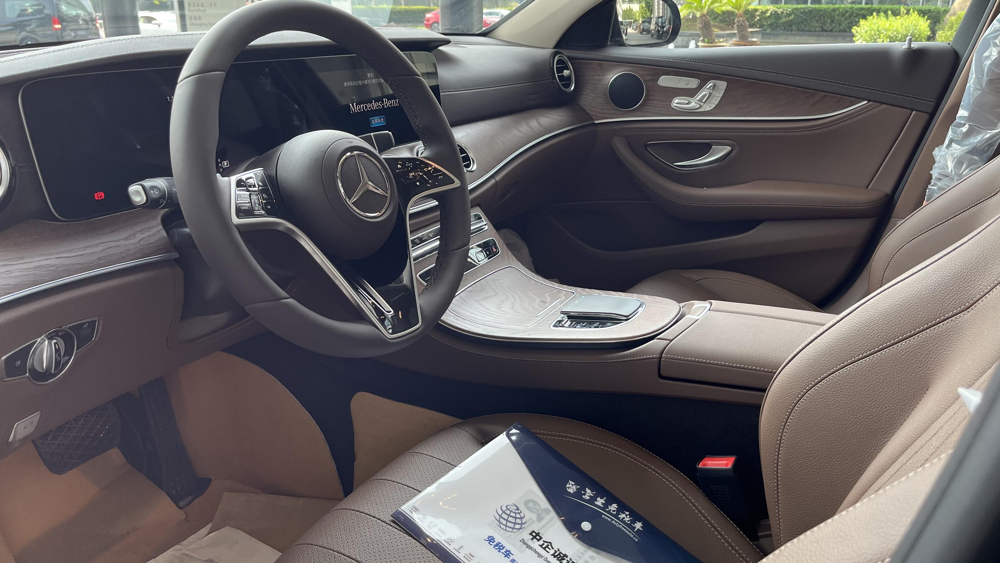 中企诚谊奔驰留学生免税车