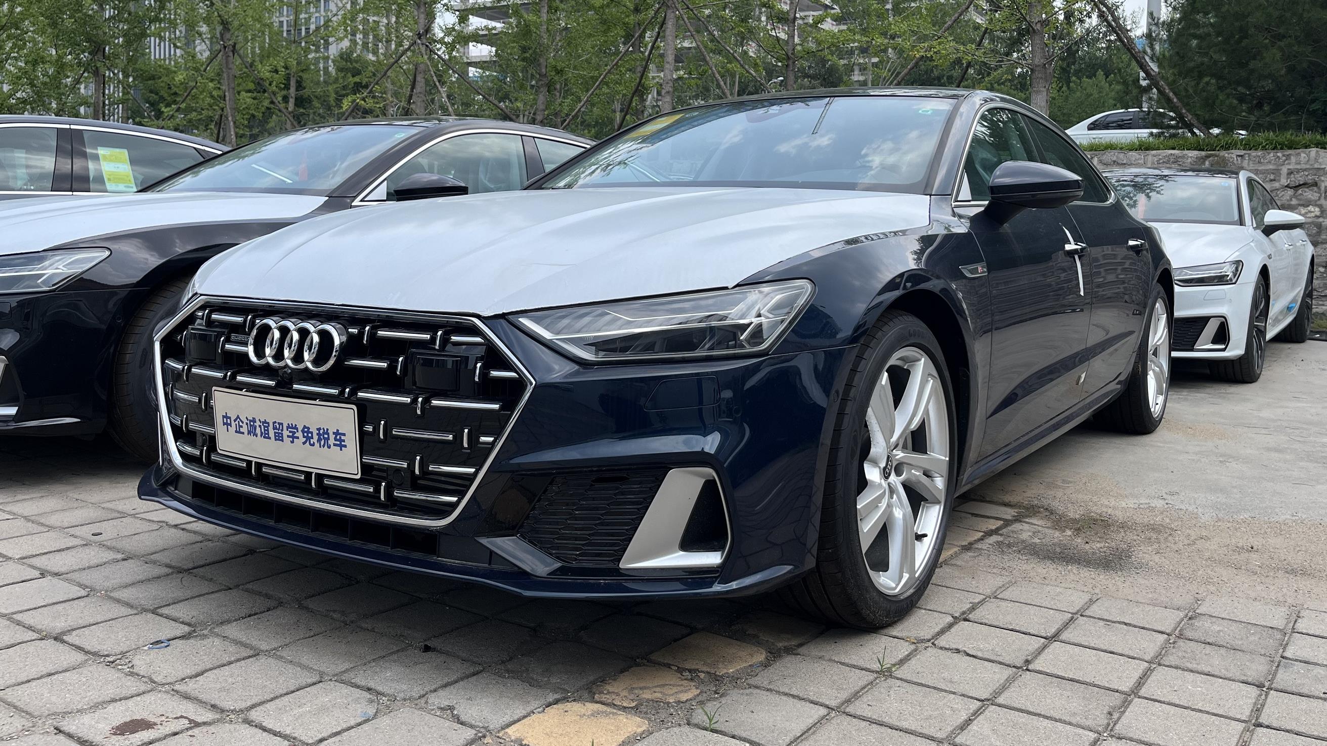 中企诚谊奥迪留学生免税车