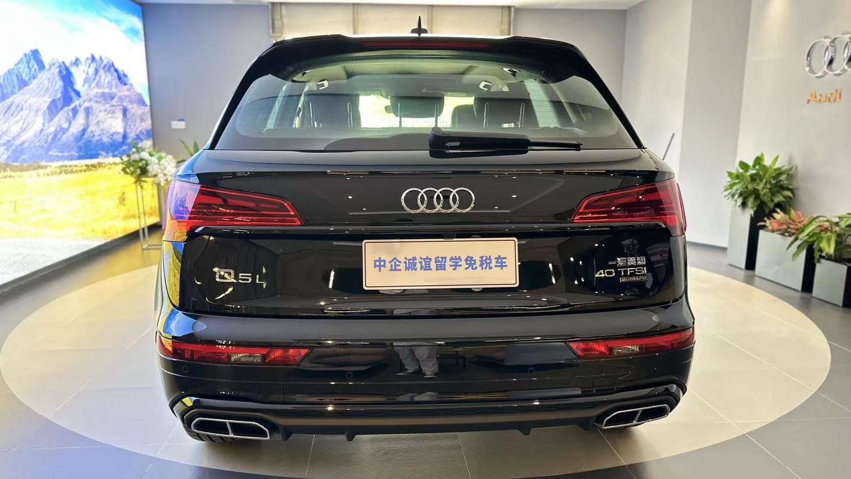 中企诚谊奥迪留学生免税车