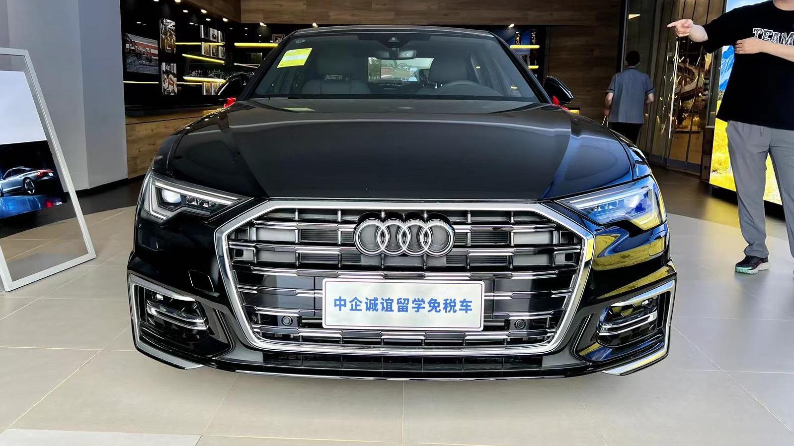 中企诚谊奥迪留学生免税车