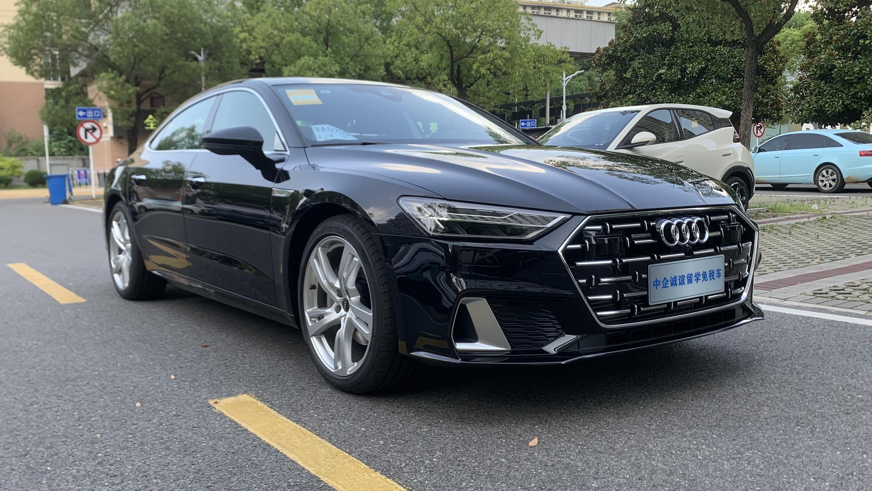 中企诚谊奥迪留学生免税车