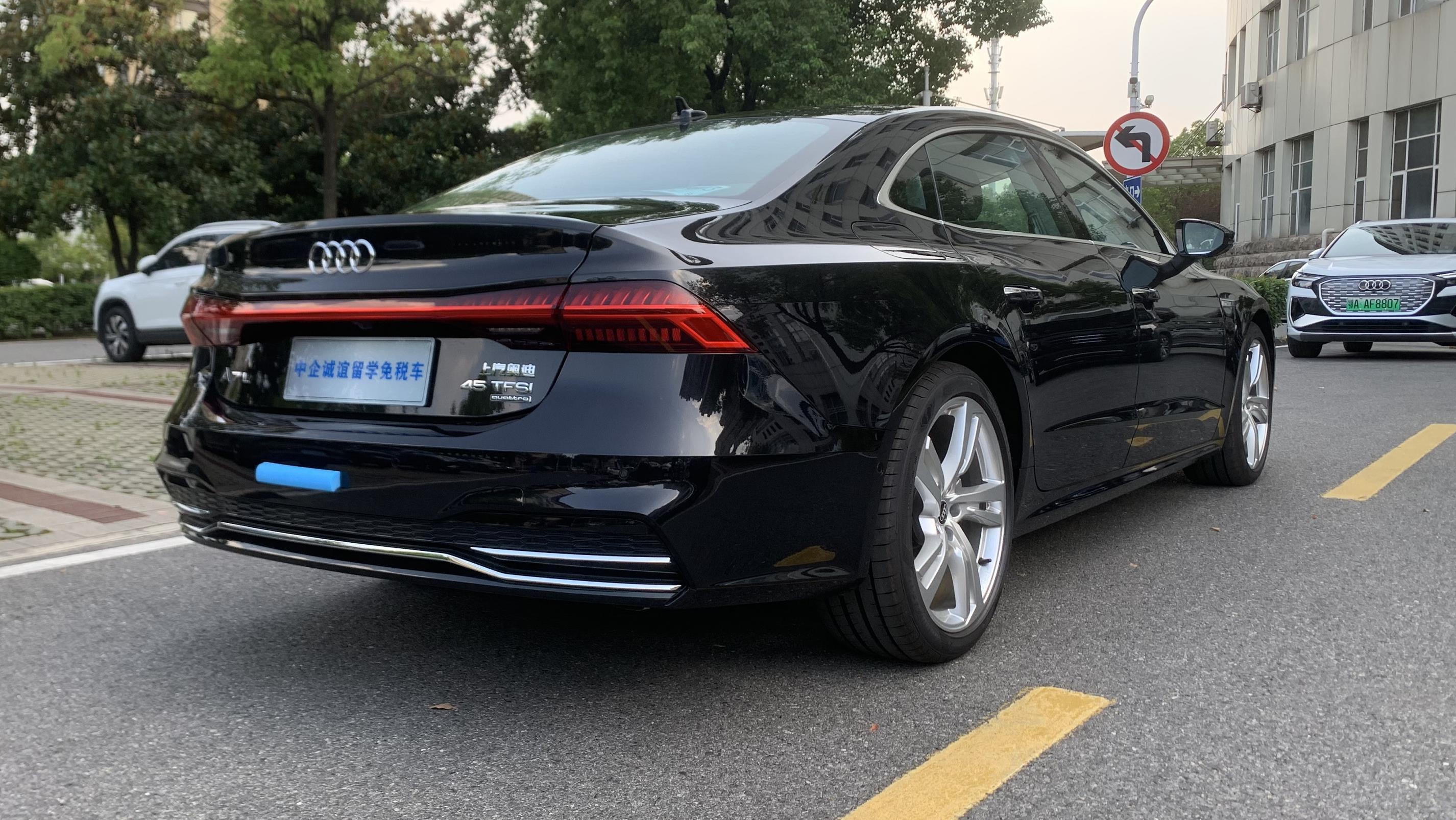 中企诚谊奥迪留学生免税车
