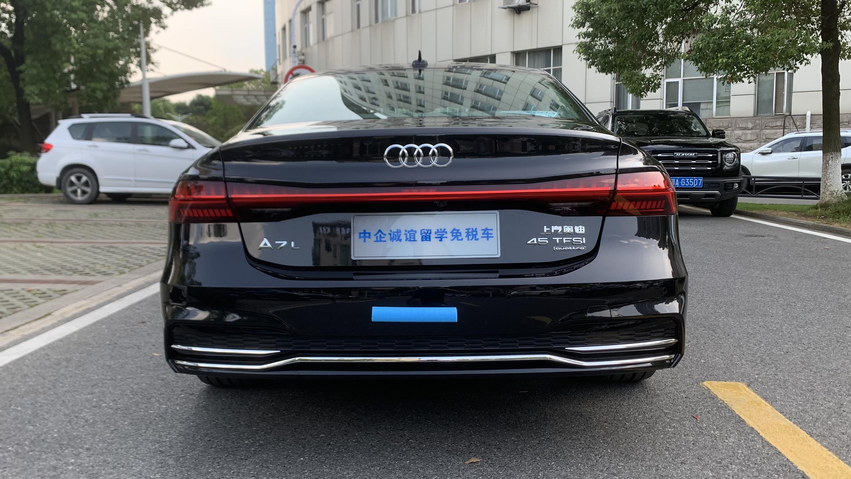 中企诚谊奥迪留学生免税车