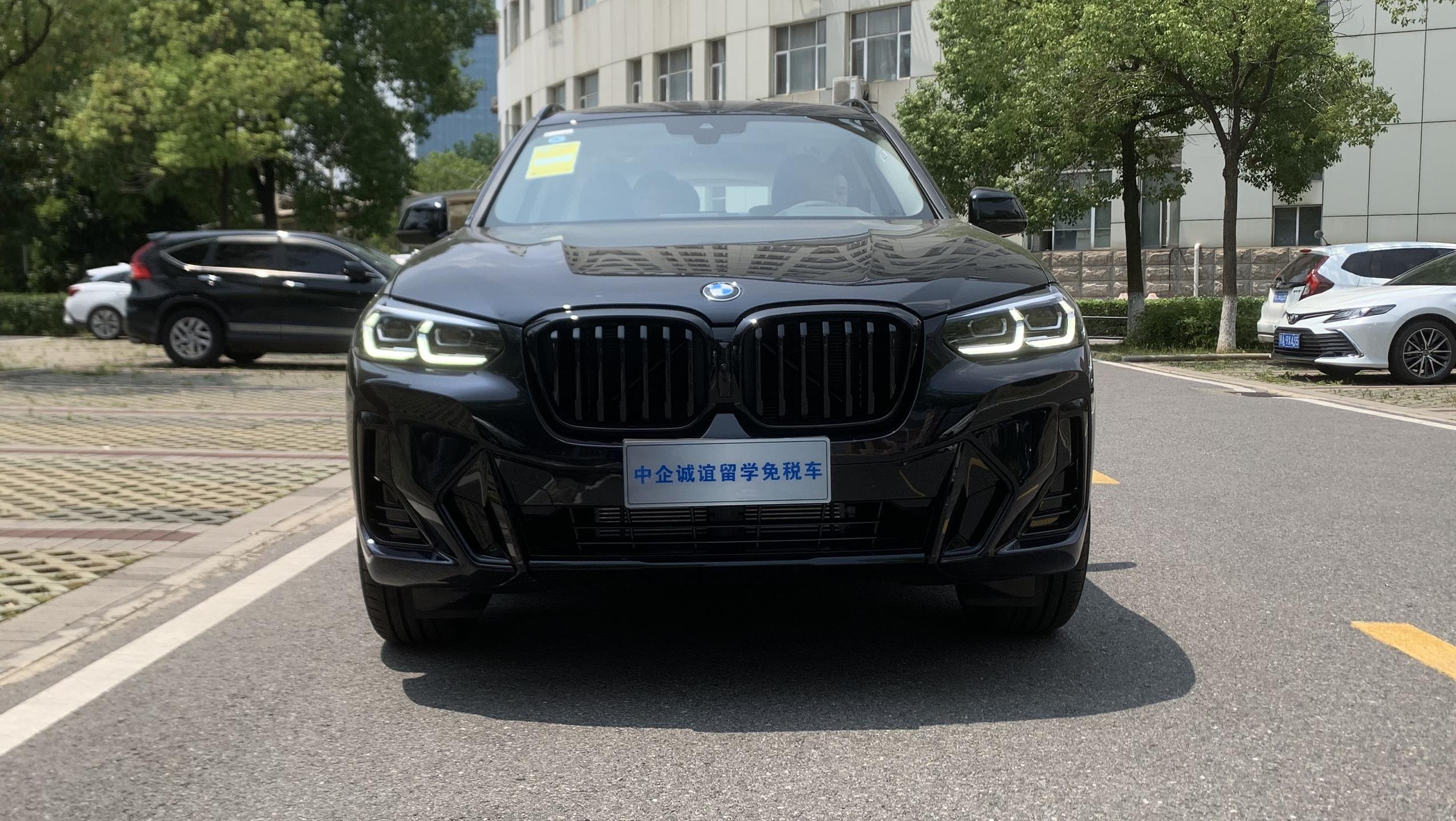 中企诚谊宝马留学生免税车