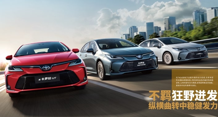 留学生免税车