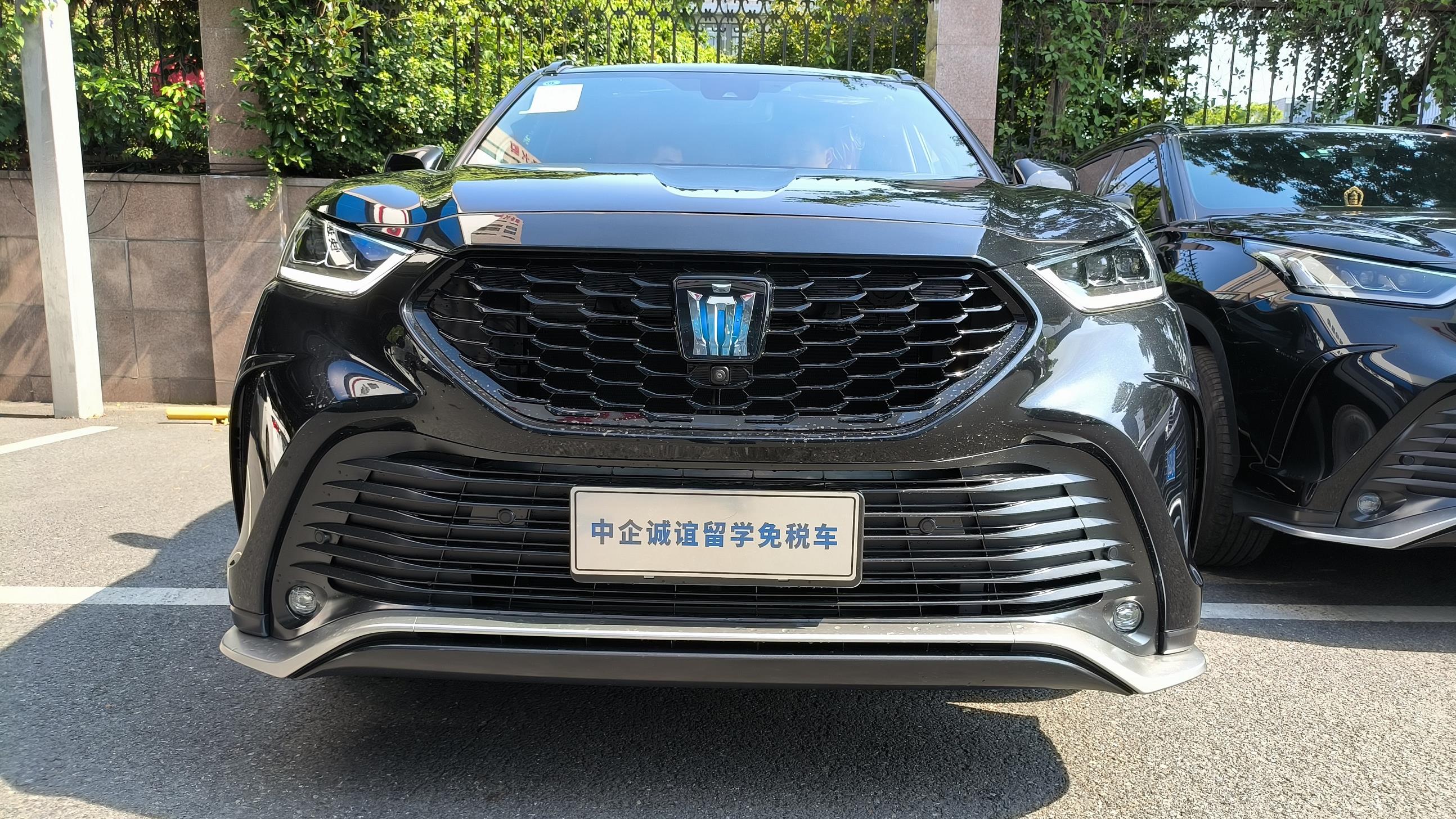 中企诚谊丰田留学生免税车
