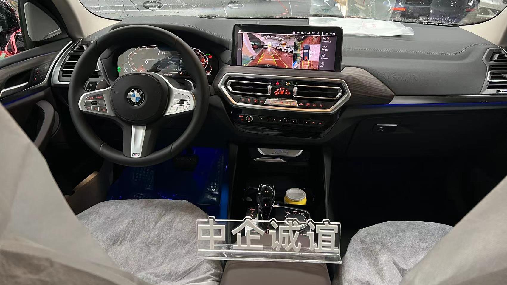 中企诚谊宝马留学生免税车