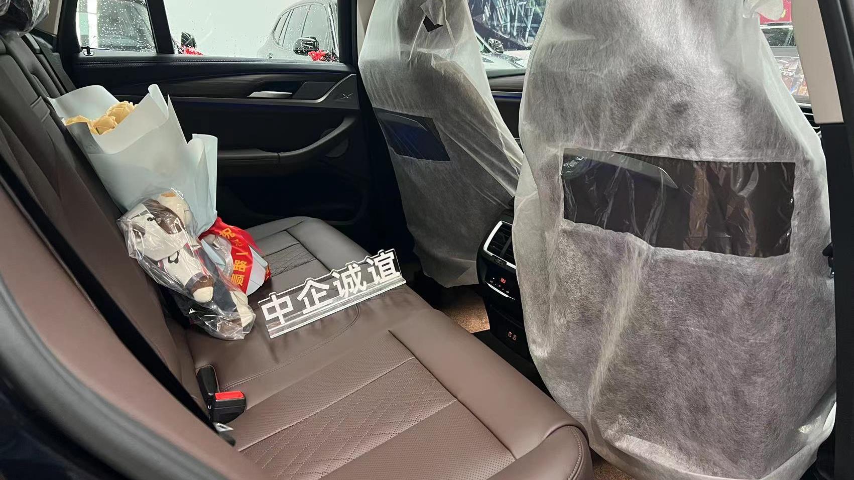 中企诚谊宝马留学生免税车