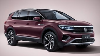 中企诚谊留学生免税车