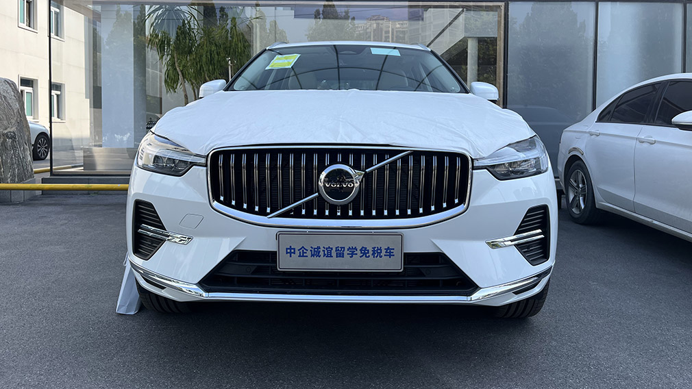 中企诚谊沃尔沃留学生免税车