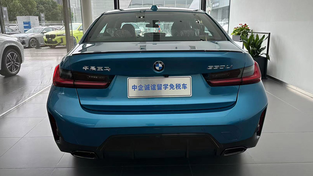 中企诚谊宝马留学生免税车