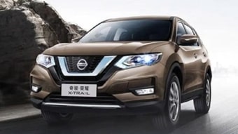 中企诚谊留学生免税车