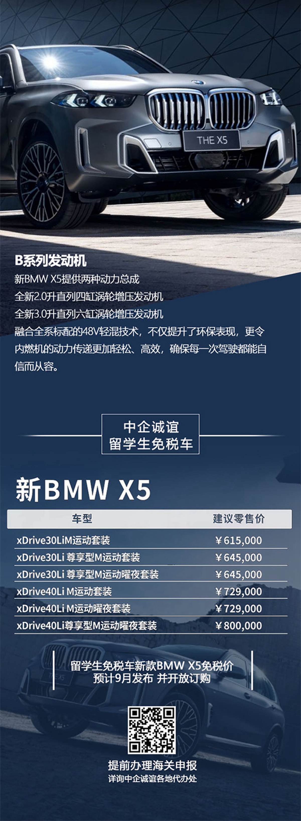 1693468683363414_副本
