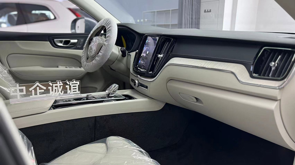 中企诚谊沃尔沃留学生免税车