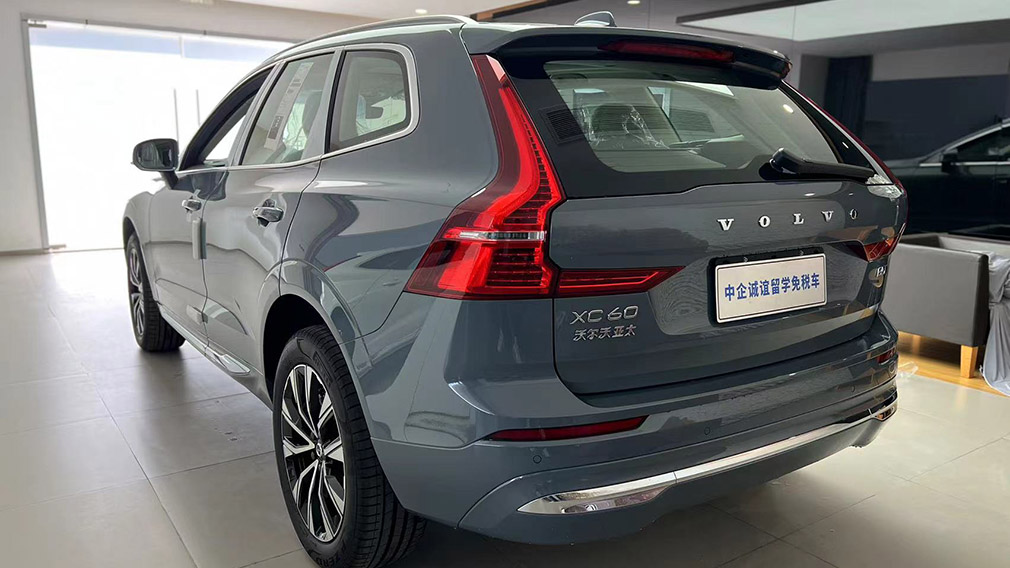 中企诚谊沃尔沃留学生免税车