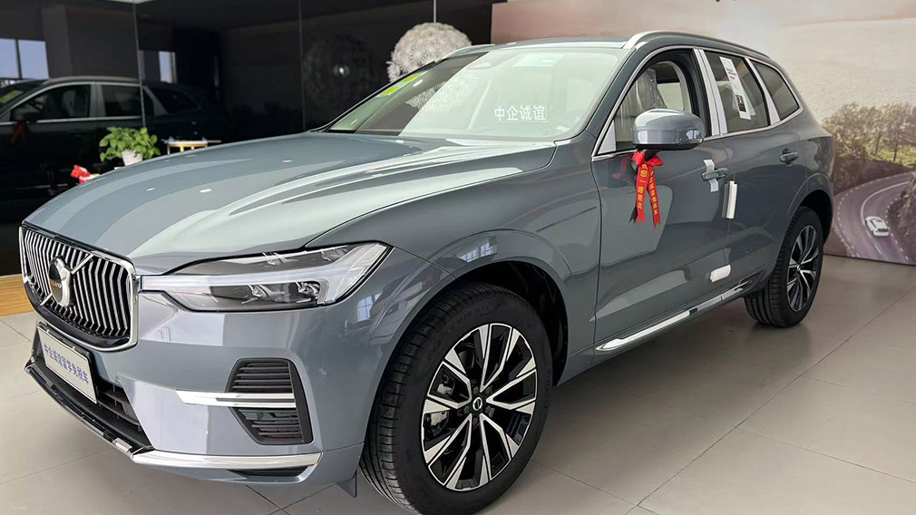 中企诚谊沃尔沃留学生免税车