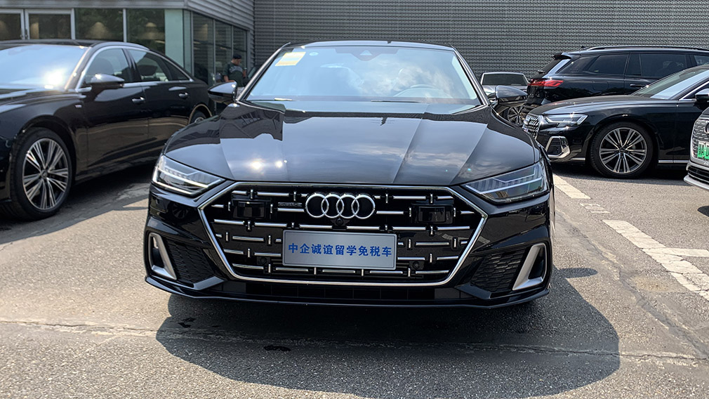 中企诚谊奥迪留学生免税车