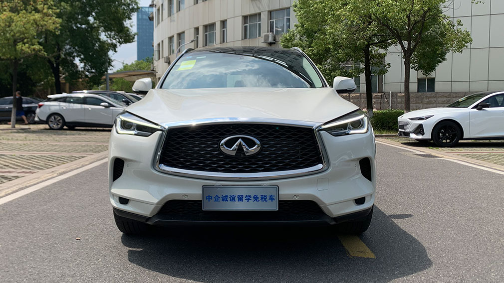 中企诚谊英菲尼迪留学生免税车