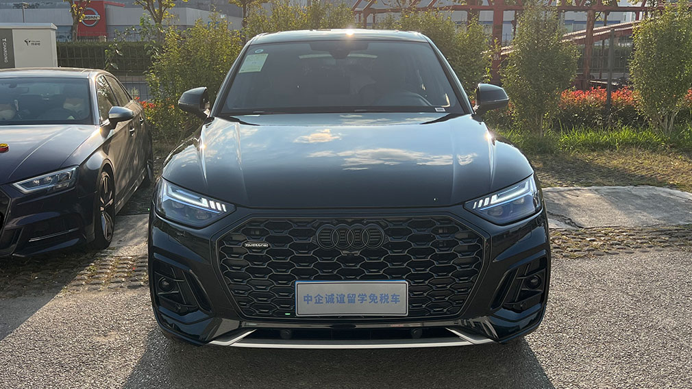 中企诚谊奥迪留学生免税车