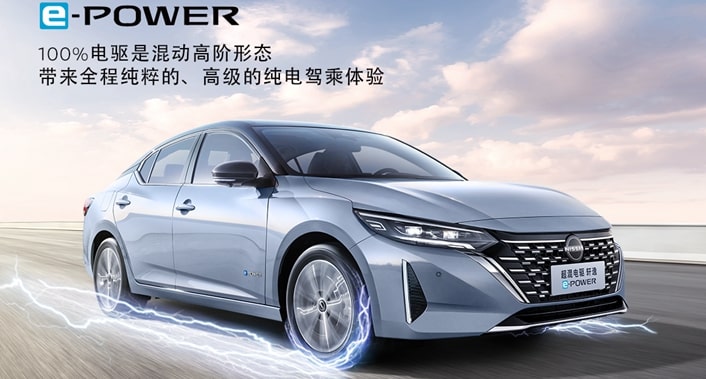 中企诚谊留学生免税车