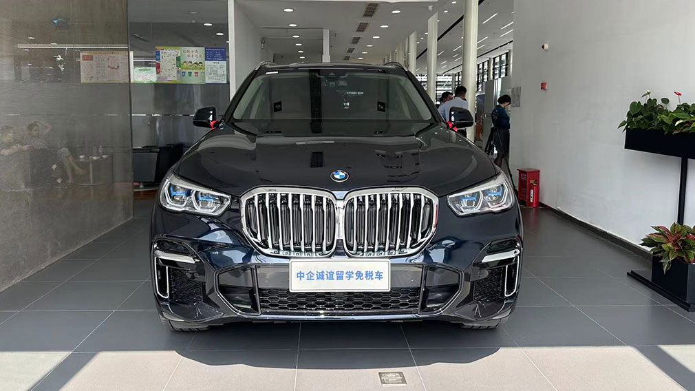中企诚谊宝马留学生免税车