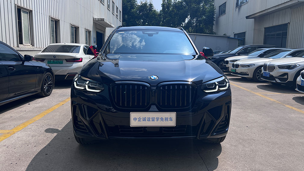 中企诚谊宝马留学生免税车