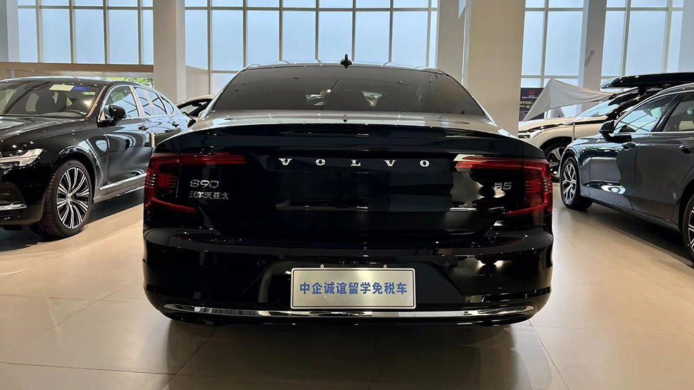 中企诚谊沃尔沃留学生免税车