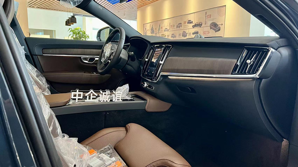 中企诚谊沃尔沃留学生免税车