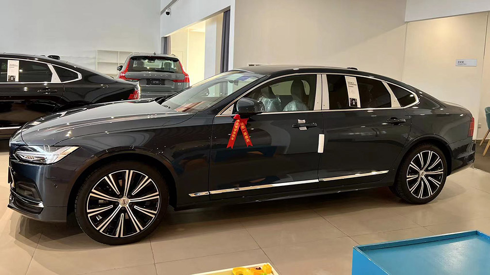 中企诚谊沃尔沃留学生免税车
